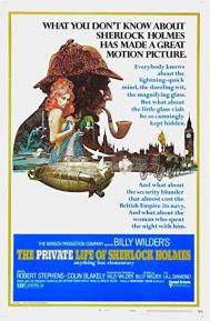 The Private Life of Sherlock Holmes poster